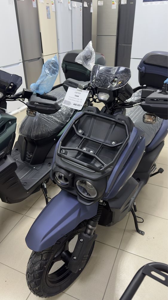 Продам скутеры