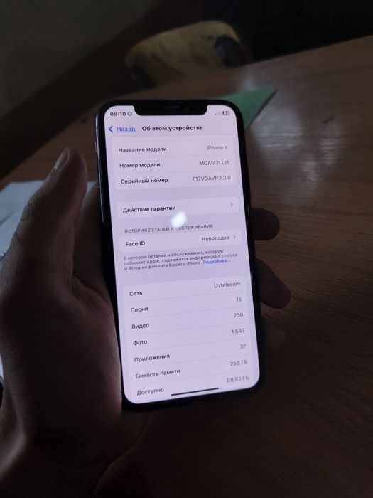 Iphone X 256gb emi