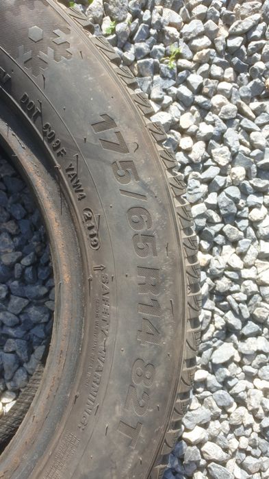 Зимни гуми 175 65 14