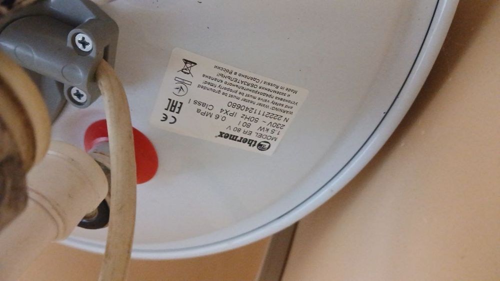 Аристон 80 литр водонагреватель