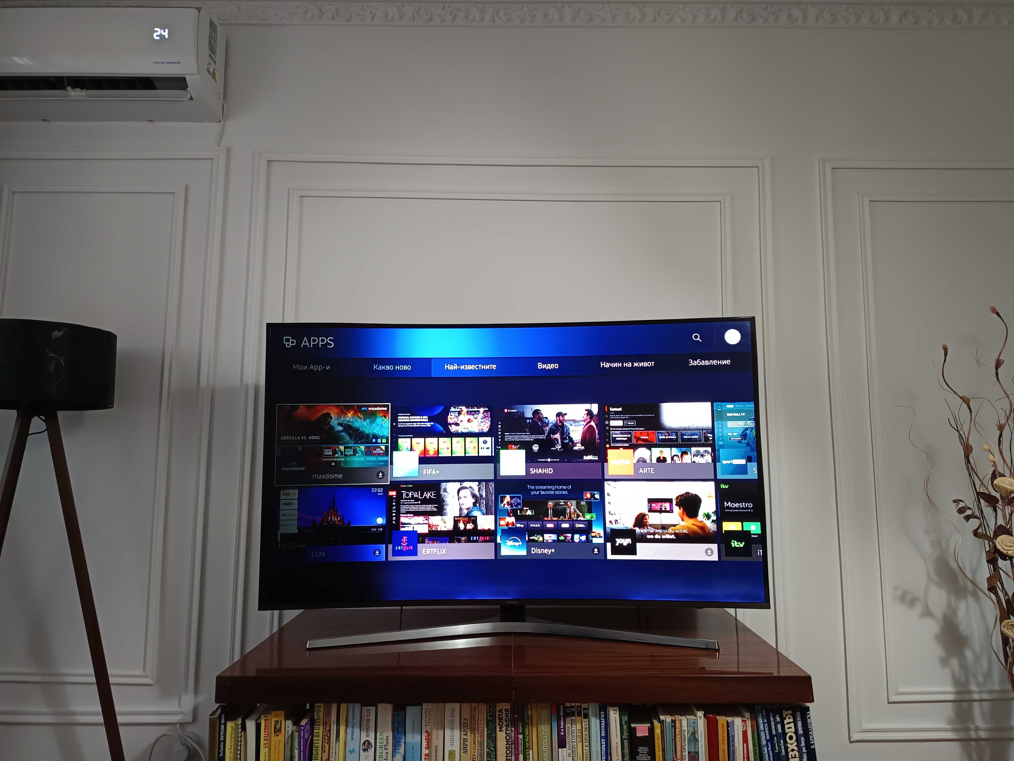Телевизор Samsung Smart LED 55" 138 см Извит 4K Ultra HD Smart TV WiFi