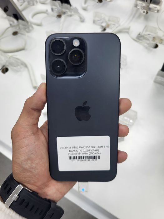 15 pro max 256 gb esim 87%akb кароькасы бар