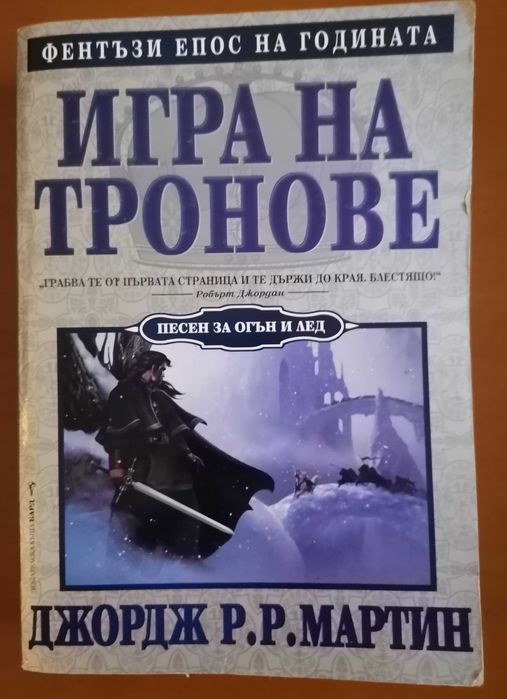 Tomb raider Lara Croft колекционерска фигура