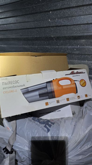 Пылесос для автомобиля
