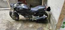 Ducati Dark Monster 750