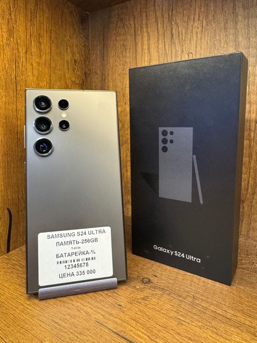 Samsung S24 Ultra 256gb с коробкой