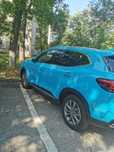 MG HS de vanzare