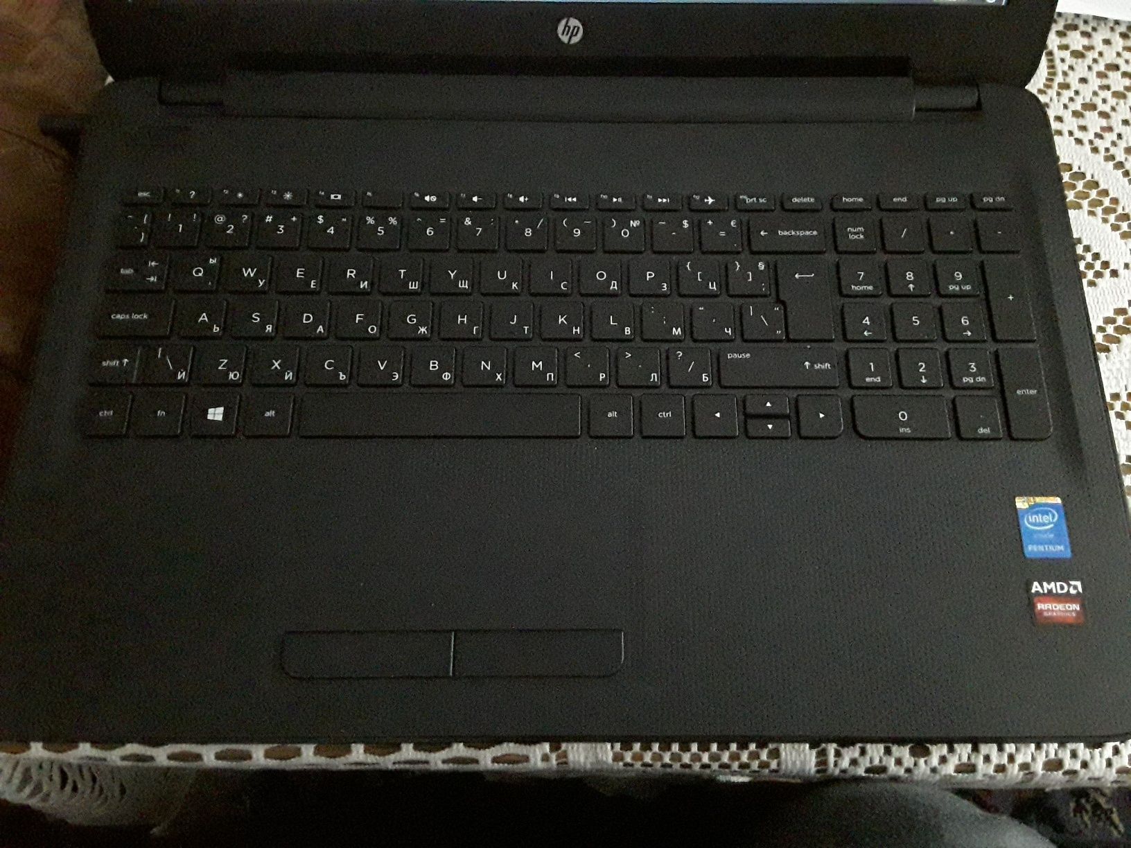 HP Notebook - 15- ac116nu
