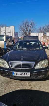 Мерцедес С320 221к.с/С320цди 204к.с. на части-Mercedes S320 na chasti