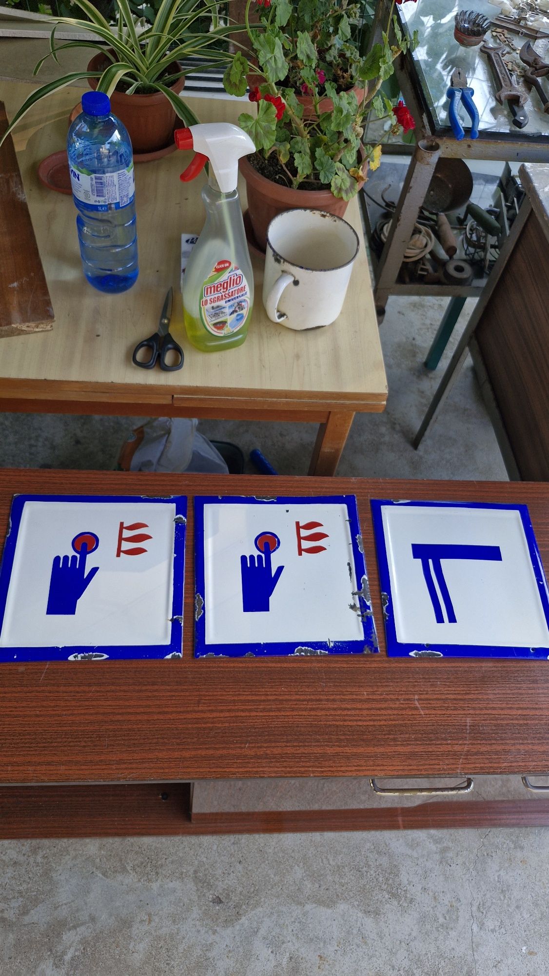 Соц-табели 19 броя