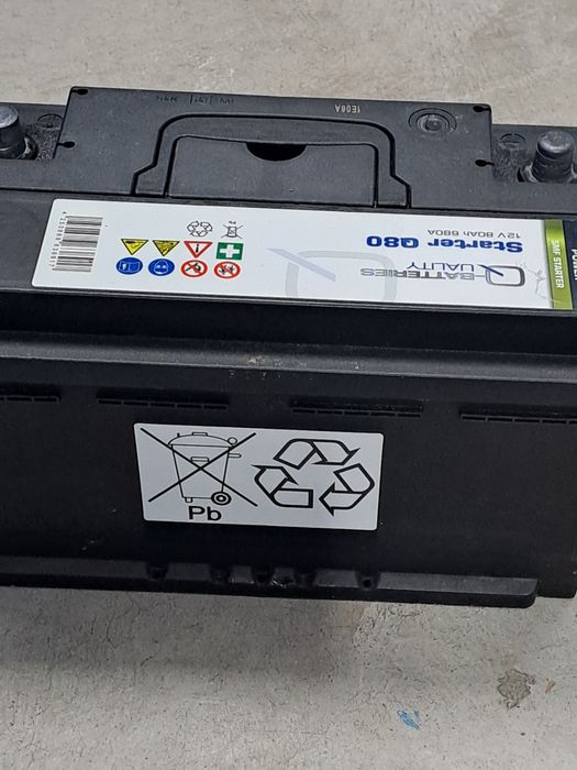 Продавам акумулатор 12v 80ah