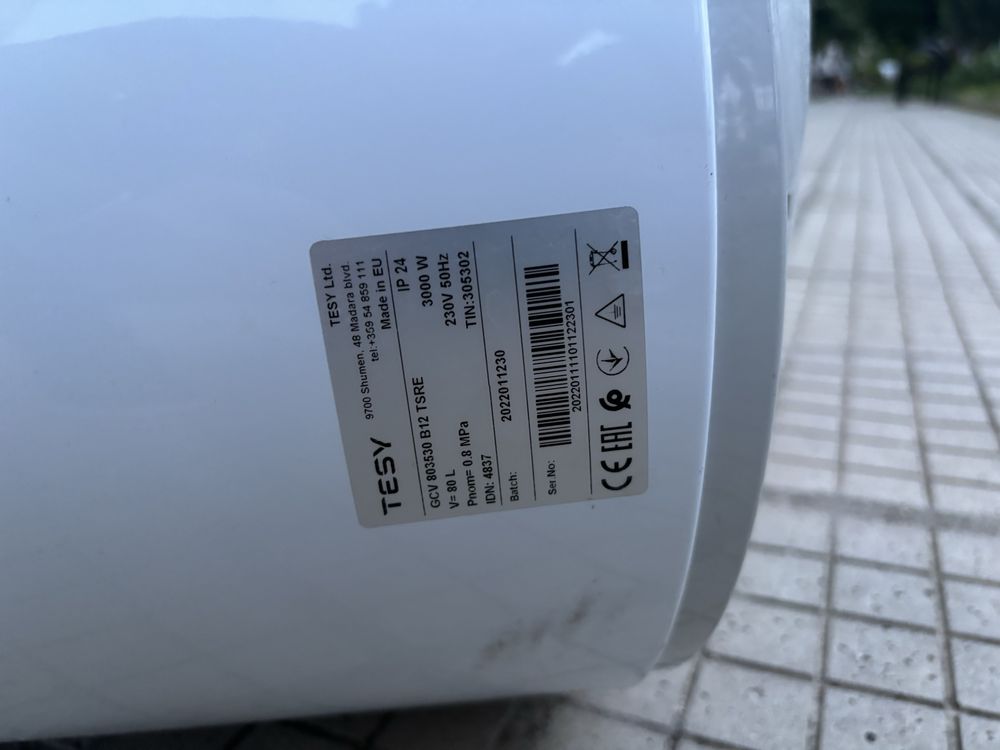 Продавам Бойлер TESY 80л