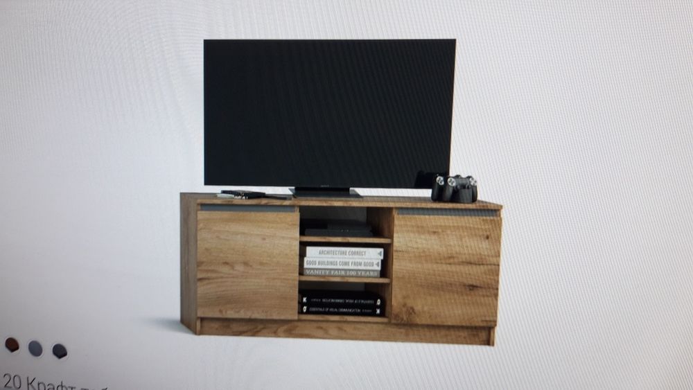 Тв тумба под телевизор