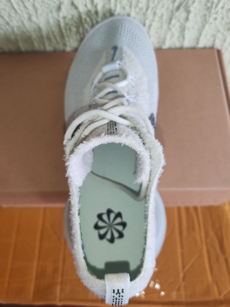 Nike Air Max SK SE
