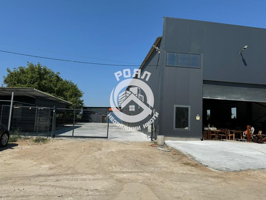 Продава се Склад в с. Хаджиево, Област Пазарджик - 1260 кв.м за 461 €/кв.м - Снимка #1