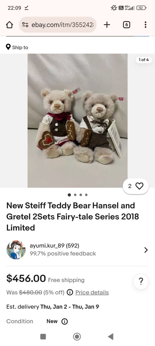 Steiff Hanzel&Gretel