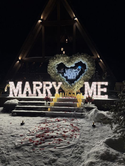 Marry me предложение руки и сердца