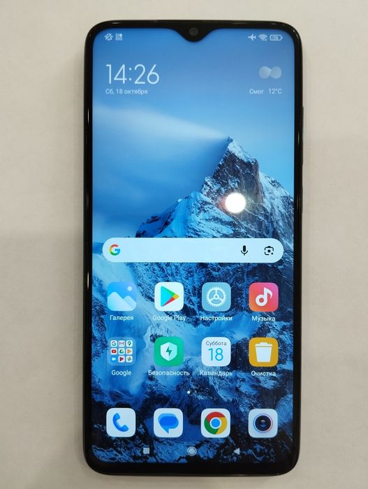 Xiaomi Redmi Note 8 Pro