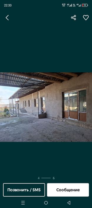 Uy sotiladi holati alo