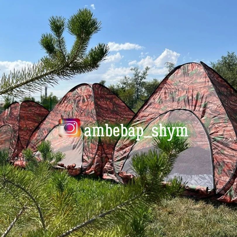 Палатка . Туристическая палатка