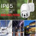 WiFi безжична камера 5MP, цена при поръчка на 2бр и повече.