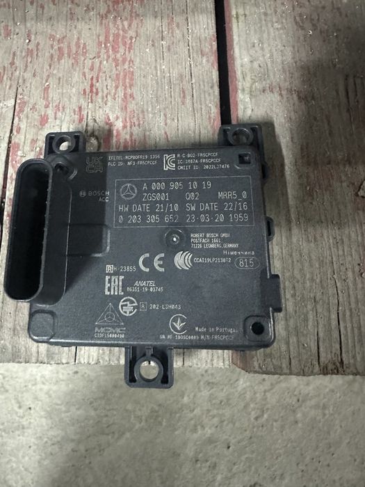 Radar Sensor Mercedes Bosch радар сензор