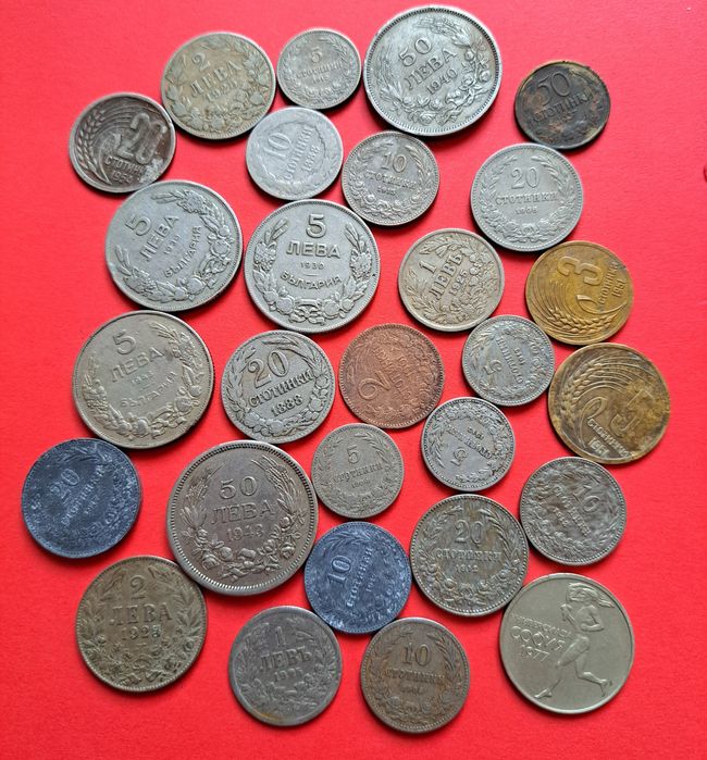 Стари български княжески, царски и соц монети