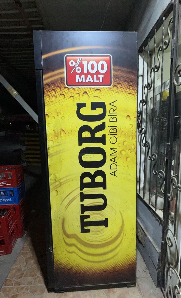Продается холодильник TUBORG