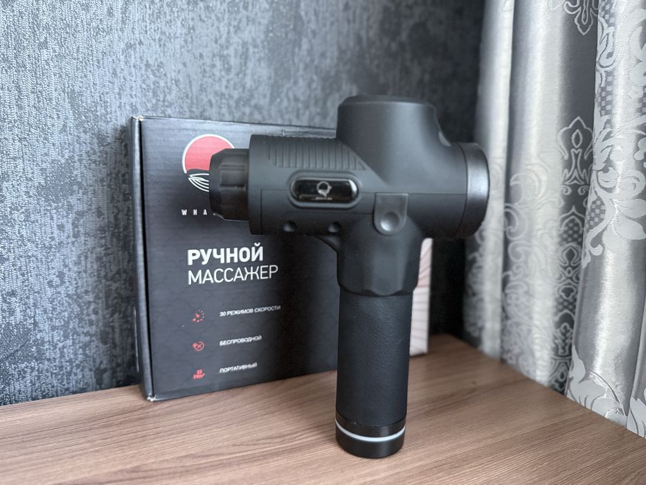 продам массажер Waltima
