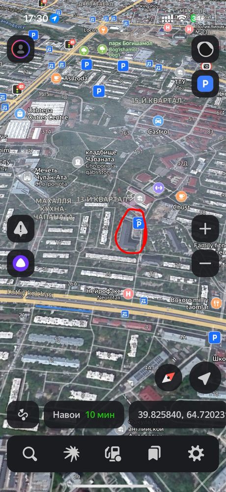 Продается 3-х комнатная квартира В Центре за кв 1050$