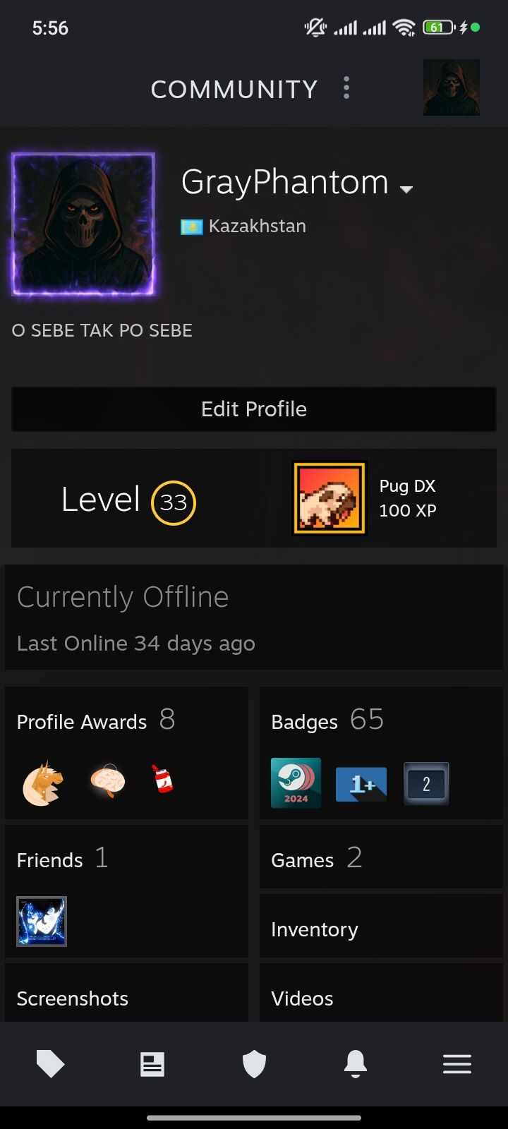Аккаунт Steam  cs2 Прайм