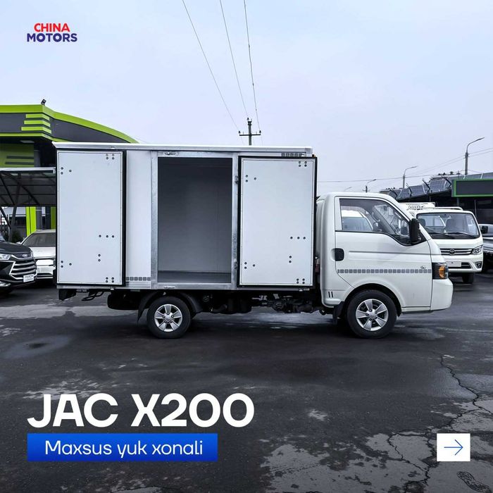 JAC X 200 Bort Tent Promtavar