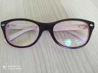 Ochelari rama Ray-Ban Junior 1544 3580