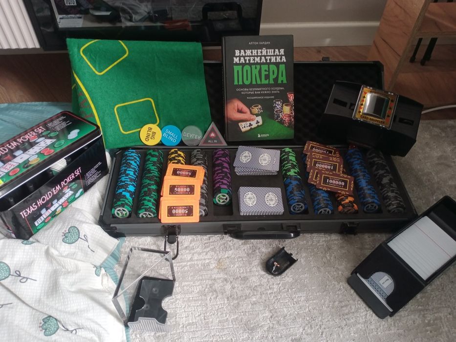 Профессиональный покерный набор