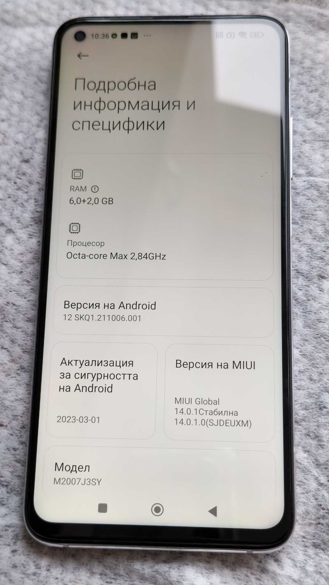 Отличен Xiaomi Mi 10T 5G, 128 ROM, 6+2 RAM, IPS 144hz. Бартер!