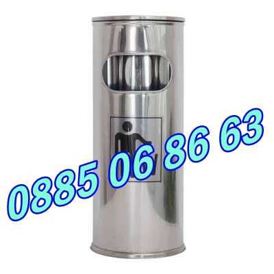 Външен пепелник, иноксов, кошче за боклук с пепелник - 3 размера