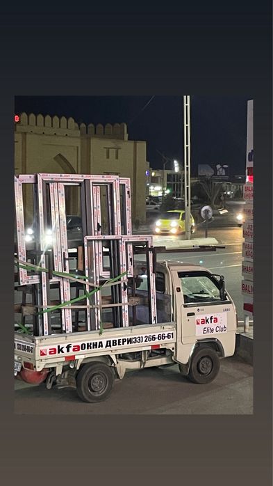 Akfa servis xizmati buxoro buylab 24/7 tel qiling buxoro shahrida