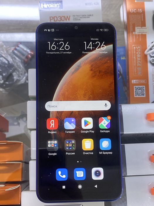 Продается Redmi 9a 32Gb
