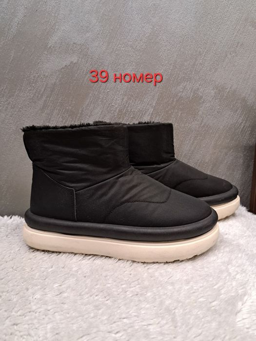 Дамски апрески Номер 39