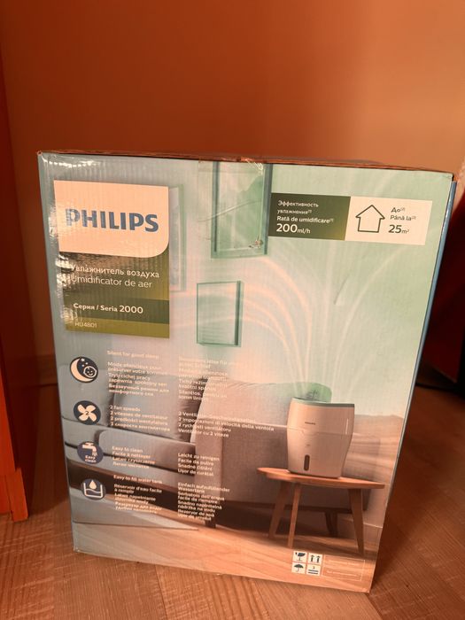 Philips umidificator seria 2000 nanocloud NOU SIGILAT