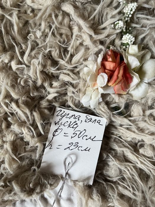 Калпаци за носии