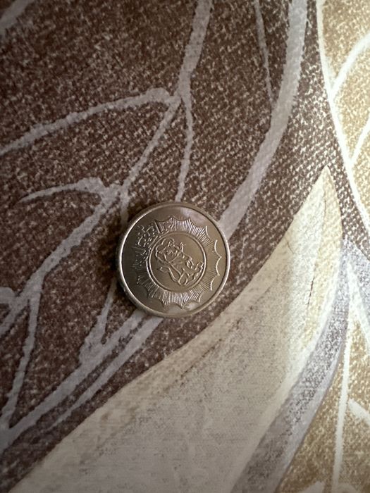 Жетони за вендинг машини за играчки