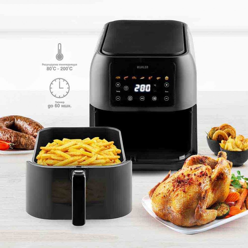 Еър Фрайър Фритюрник с горещ въздух Muhler MFX-815, 1700W, 8L