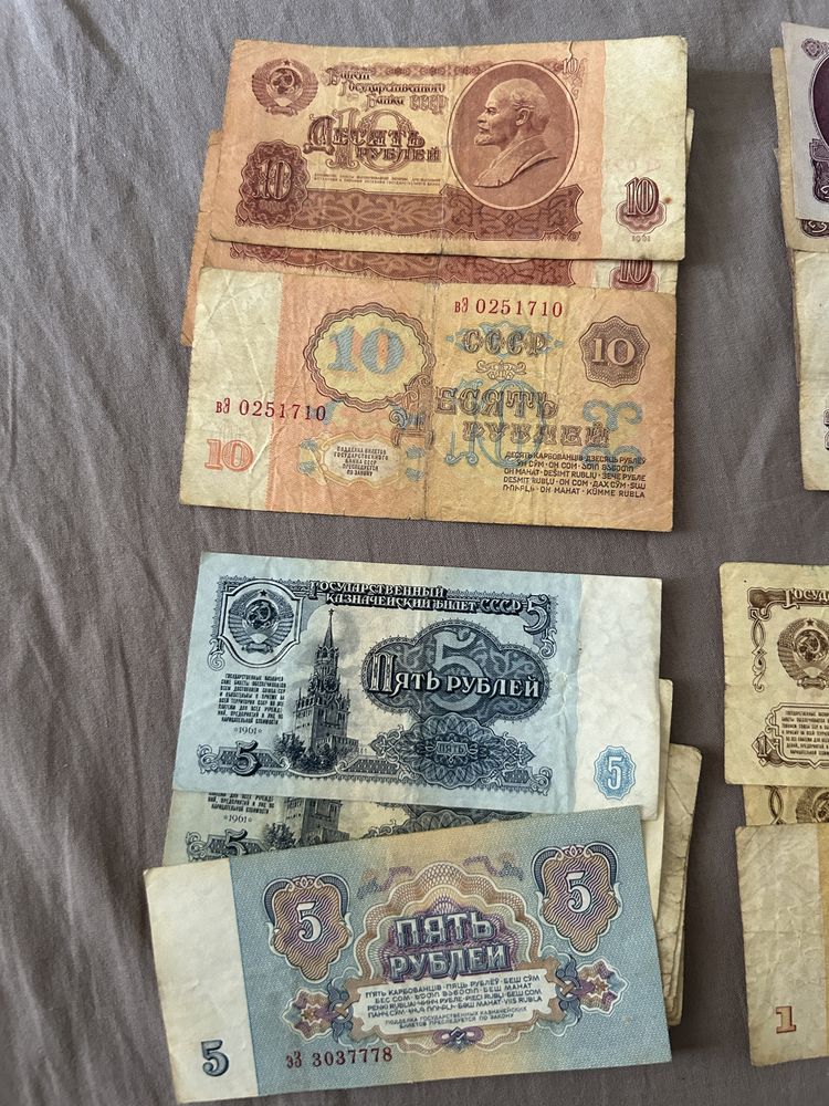 продам купюры 1961,1991 года