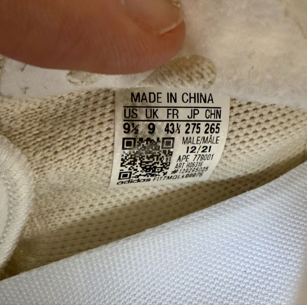 Adidas Yeezy Bost
