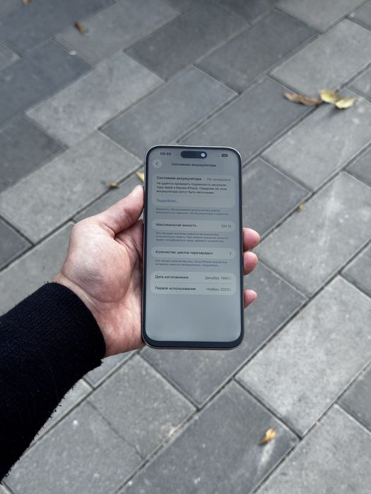 iPhone 15 Pro Max 256gb/100% karobka dokument