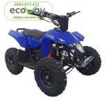 Детско електрическо АТВ модел А7-001Е 1000W - 36V/12Ah Скорост: 30км/ч