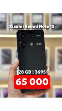 Xiaomi Redmi Note 13 | 128 Gb| т36951