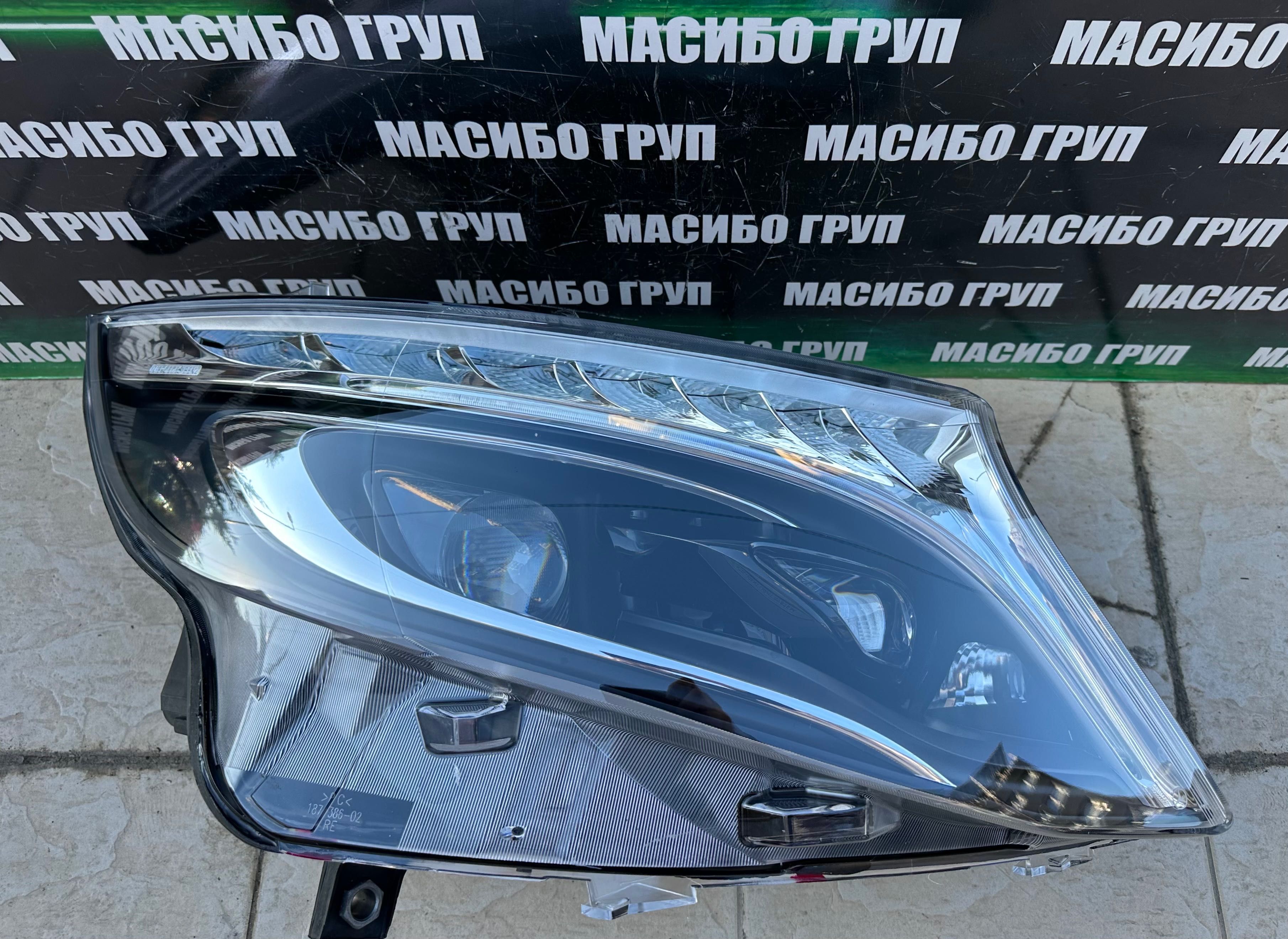 Фарове far Led фар за Мерцедес Вито Mercedes V-klasse Vito W447