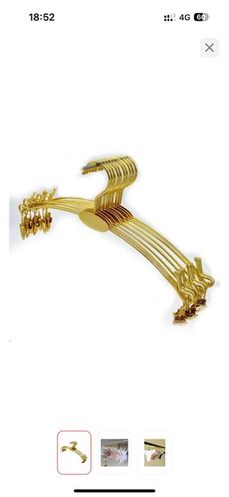 Вешалка сатамын 15шт